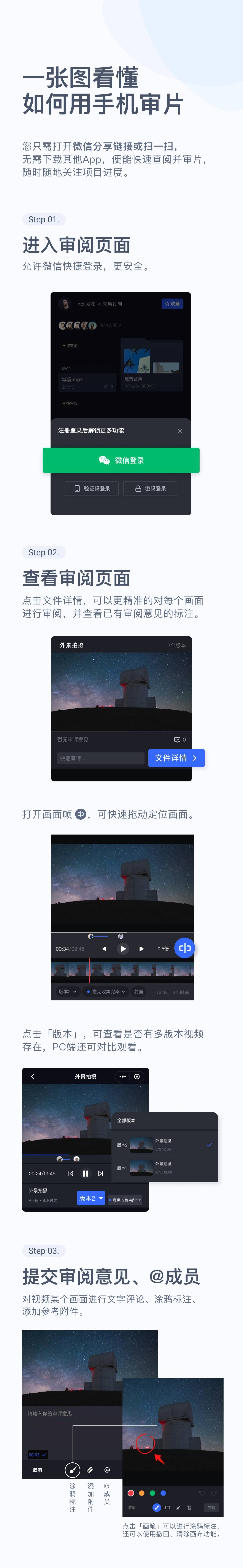 帮助