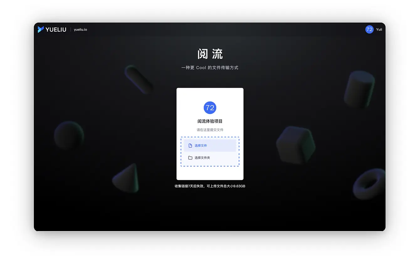 帮助