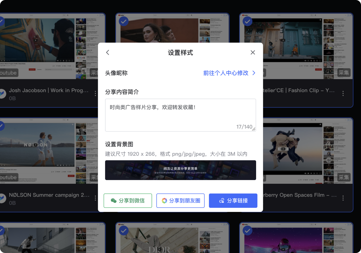帮助