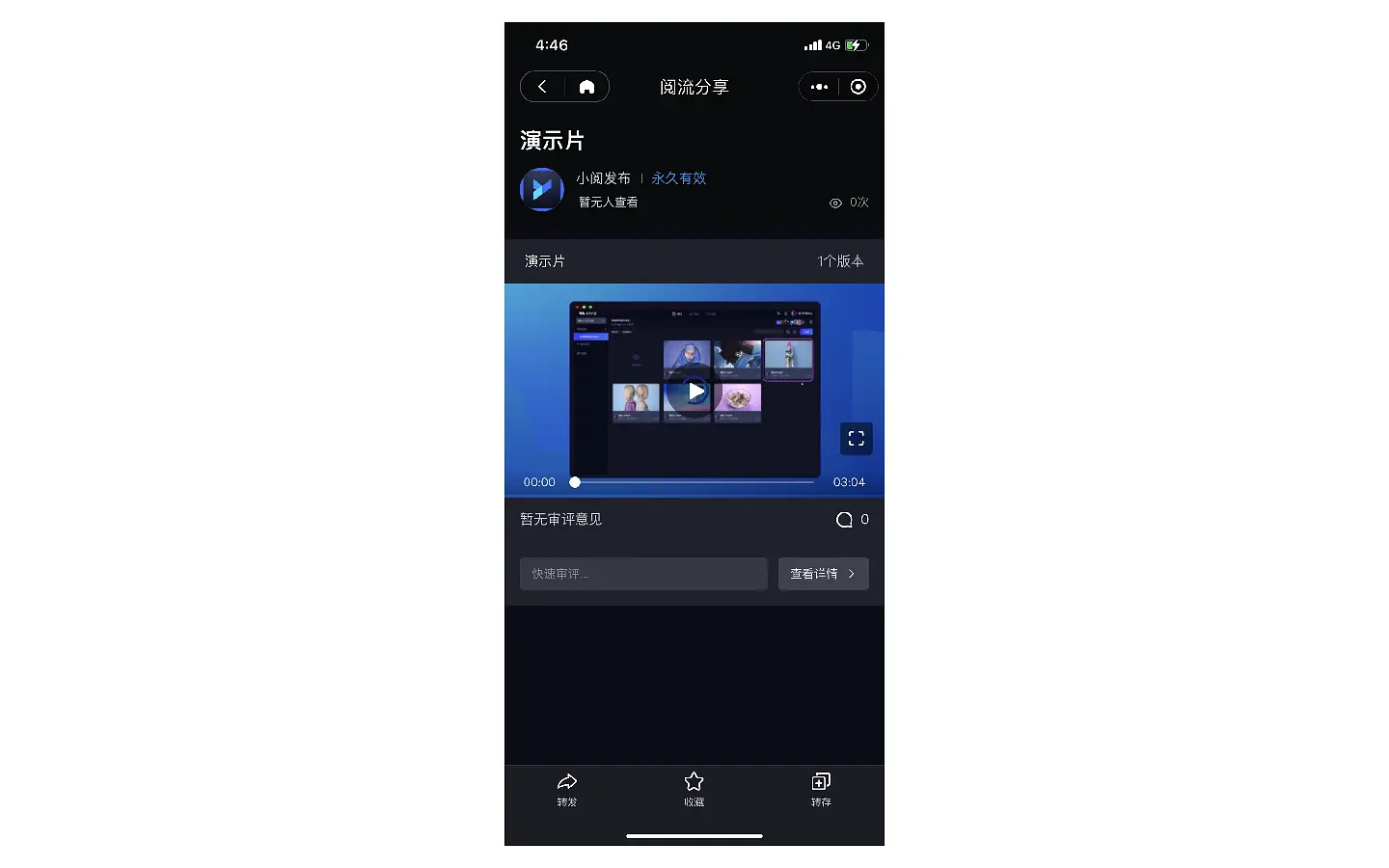 帮助
