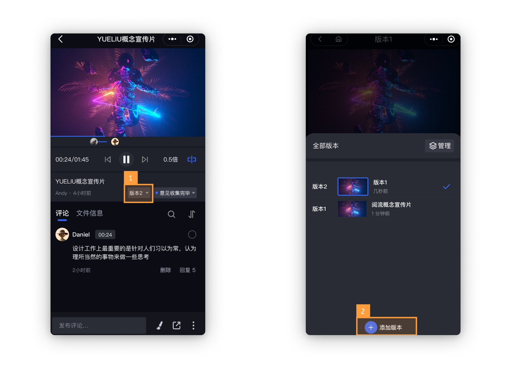 帮助