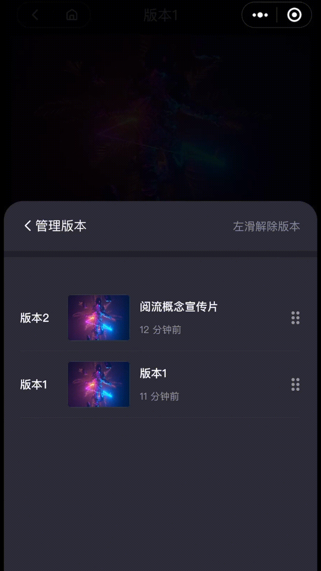 帮助