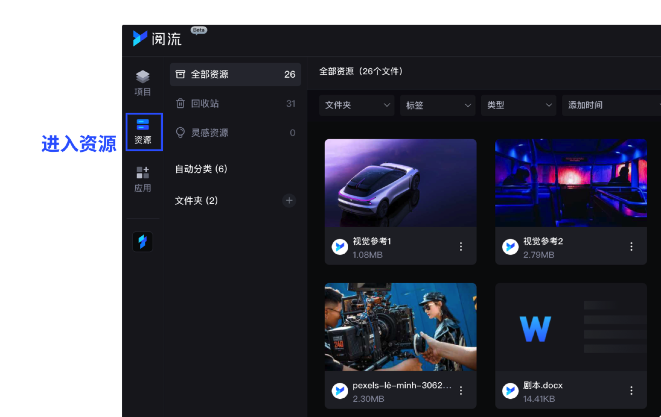 帮助