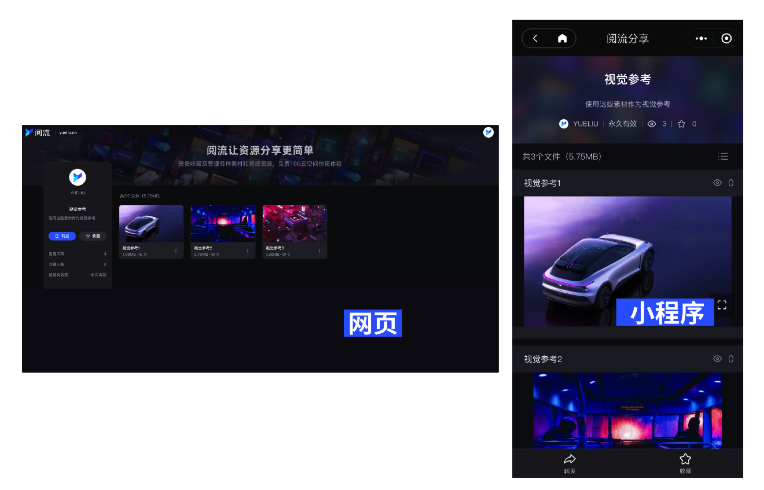 帮助