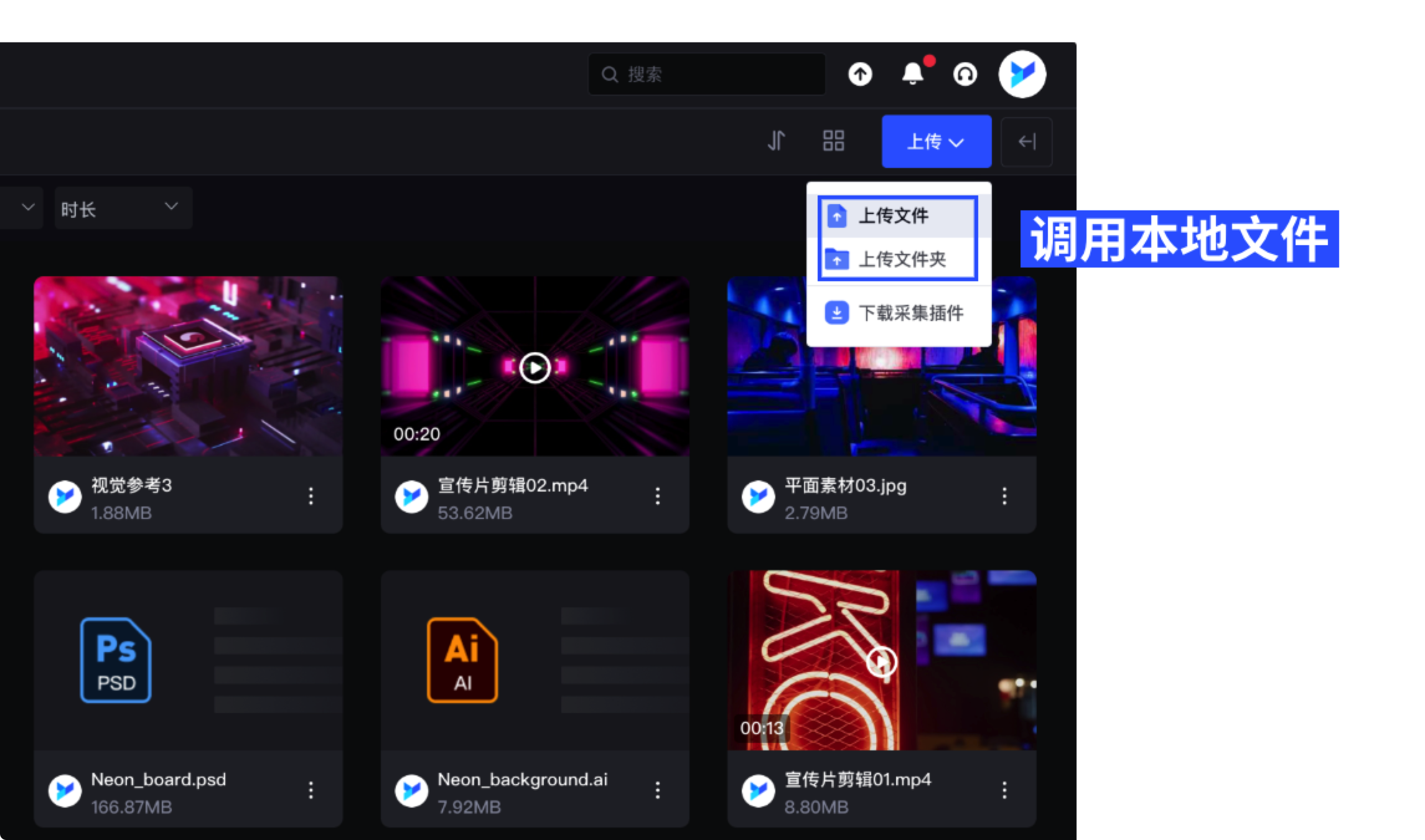 帮助