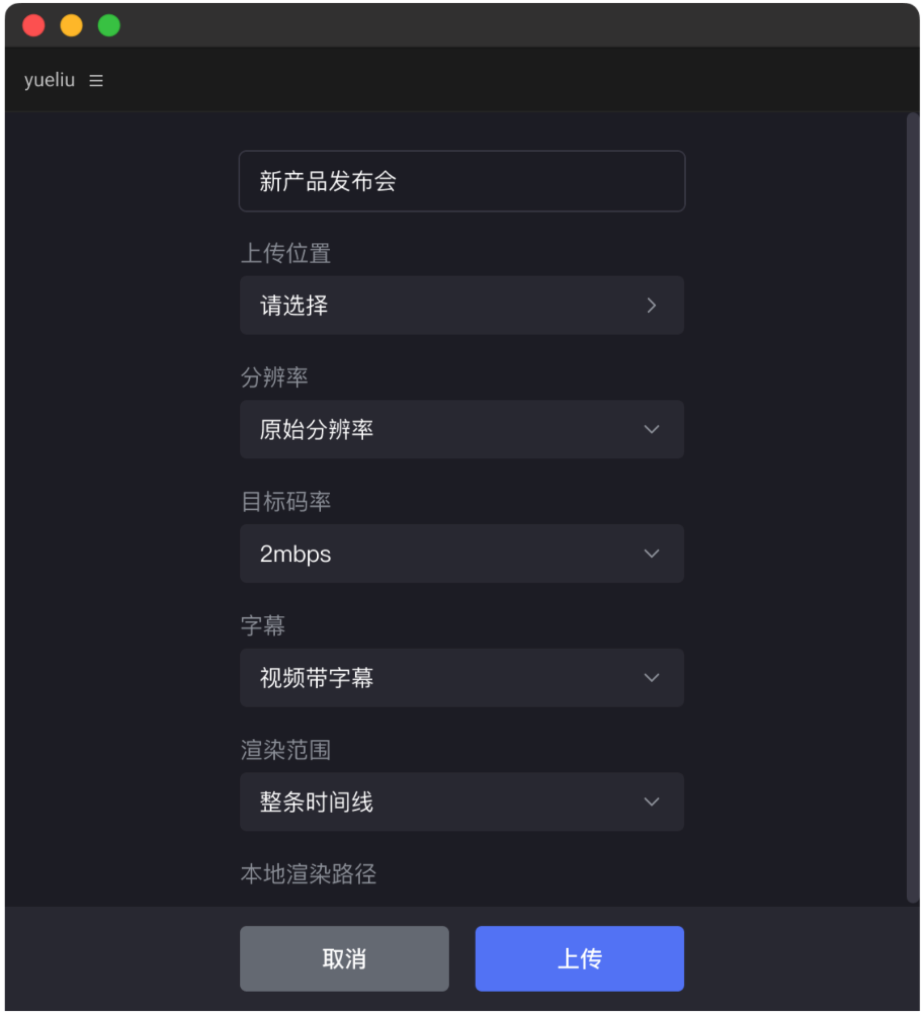 帮助