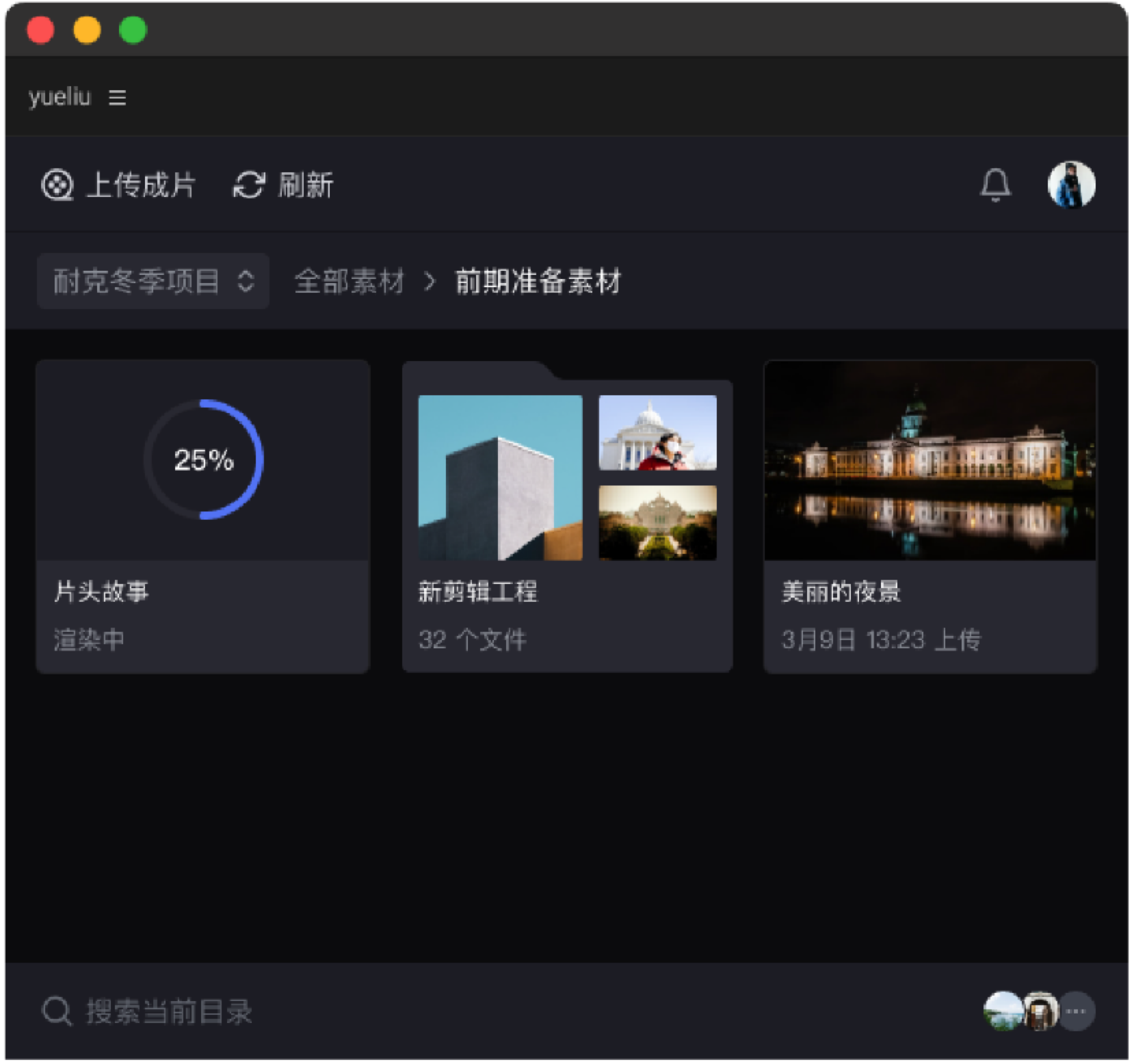 帮助