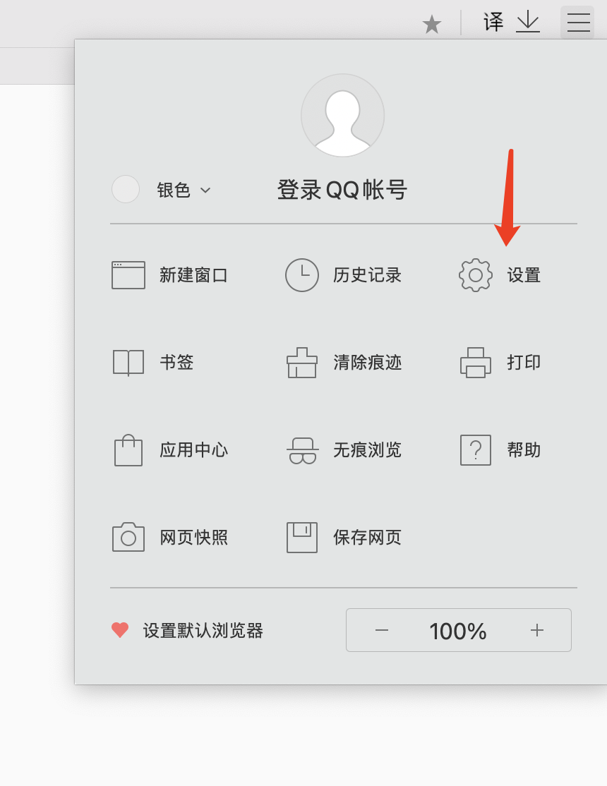 帮助