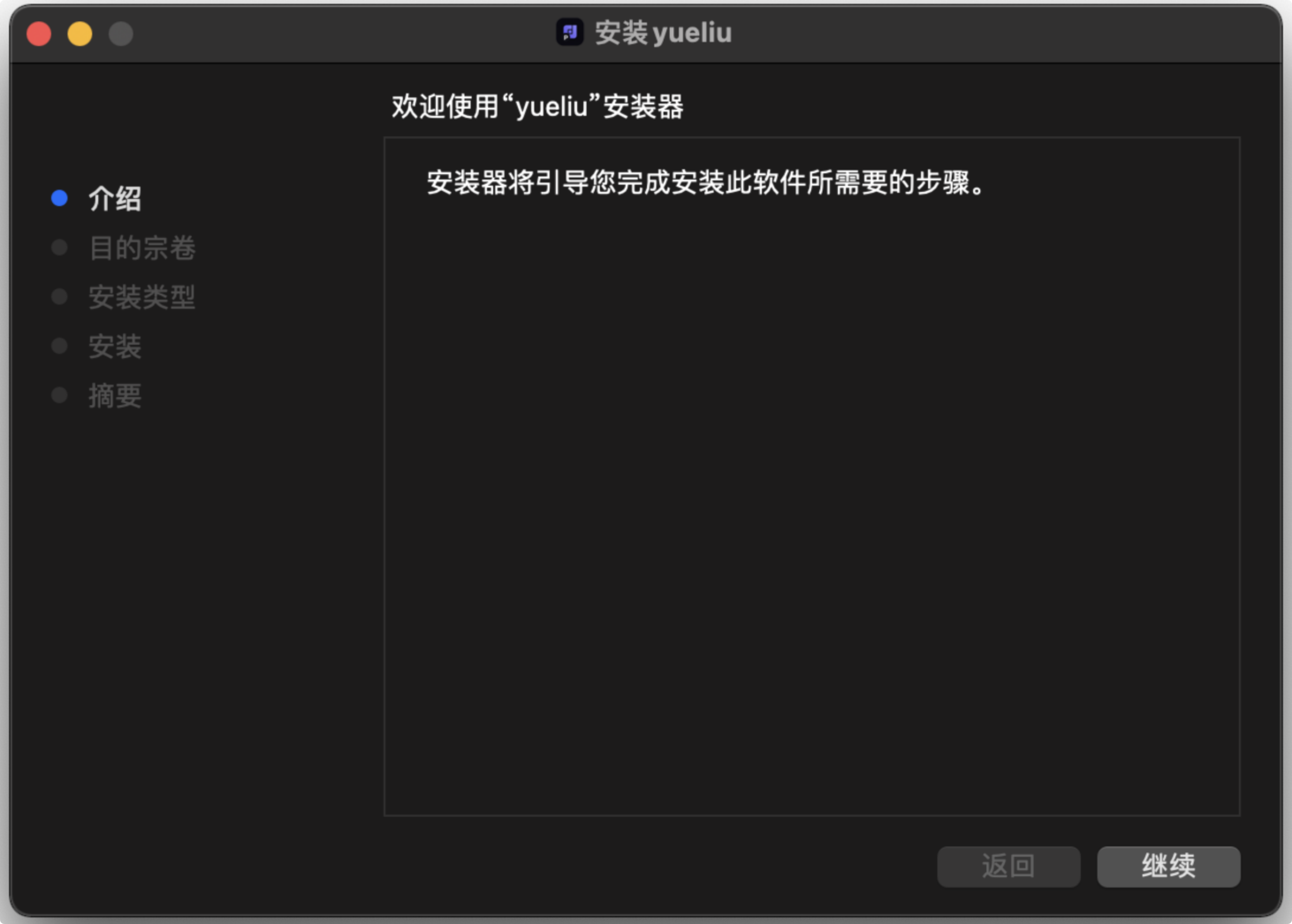 帮助