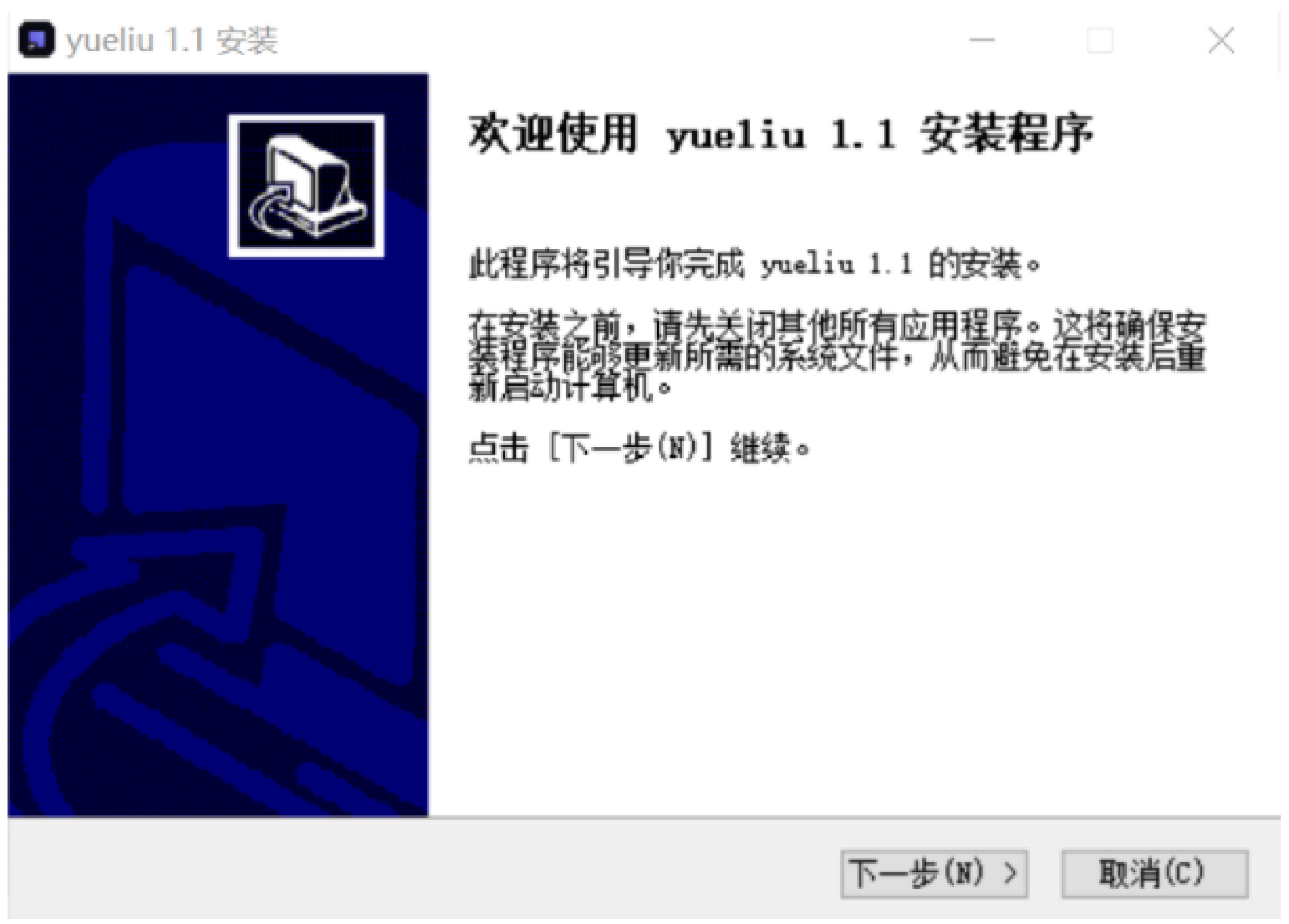 帮助