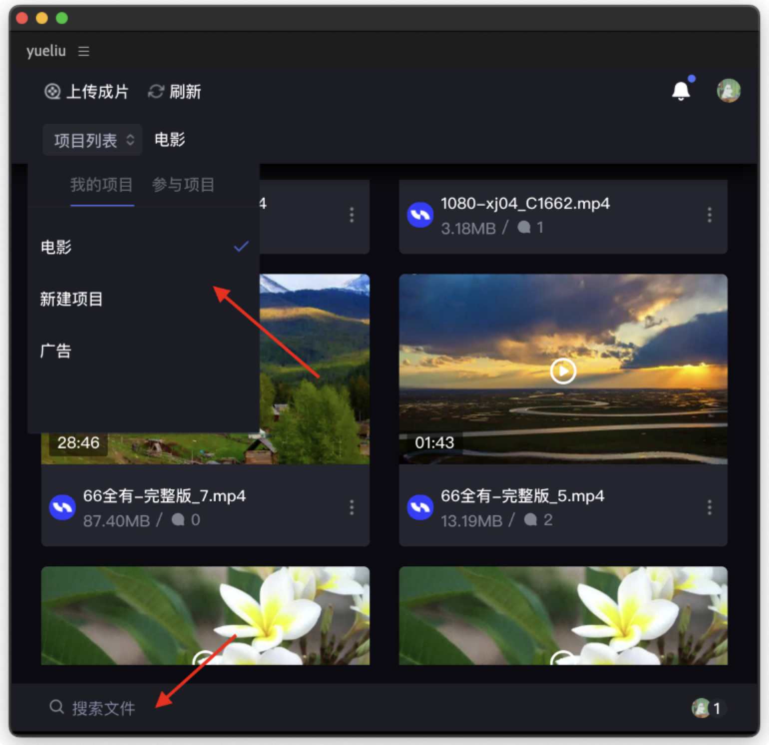 帮助