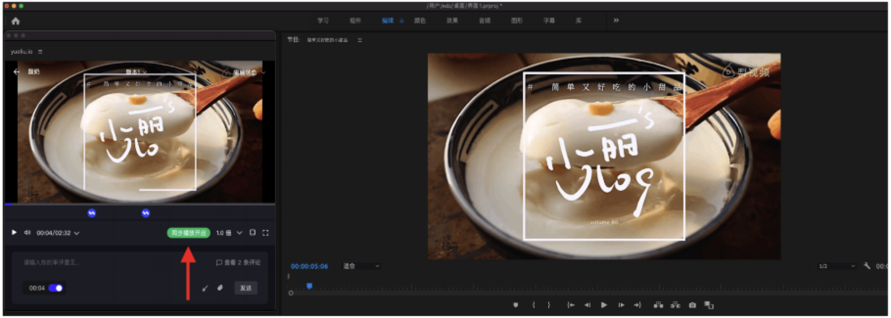 帮助