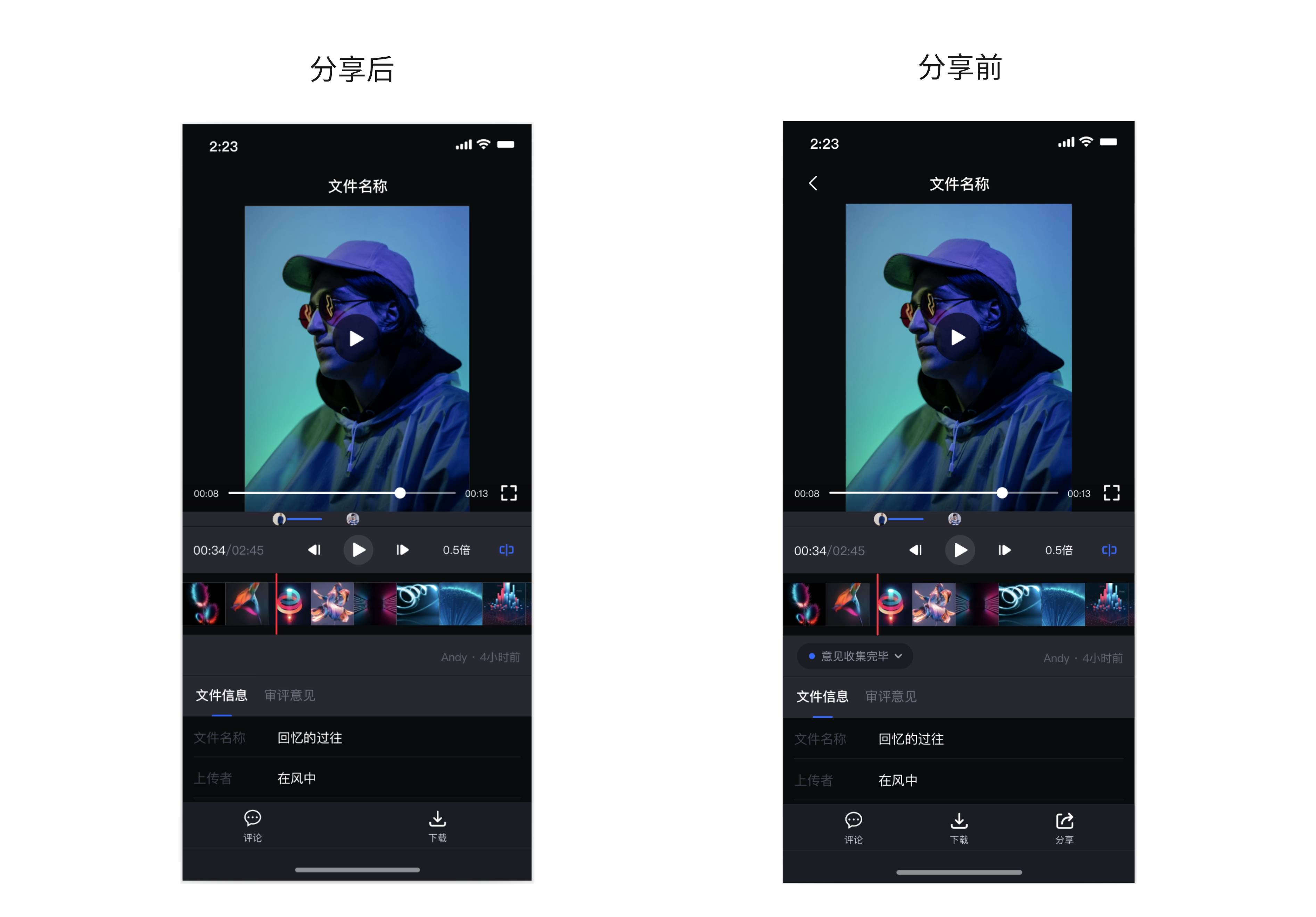 帮助