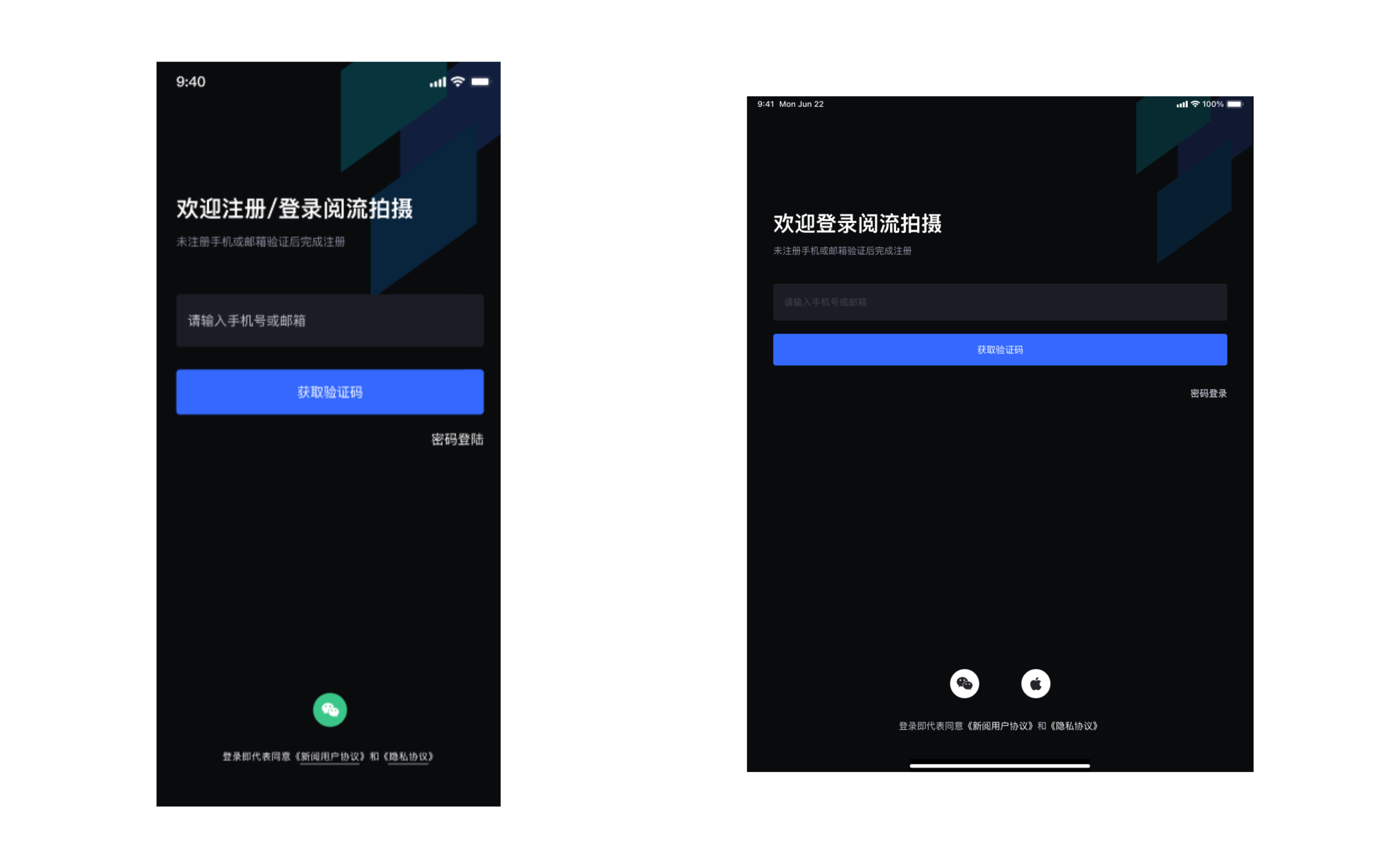 帮助
