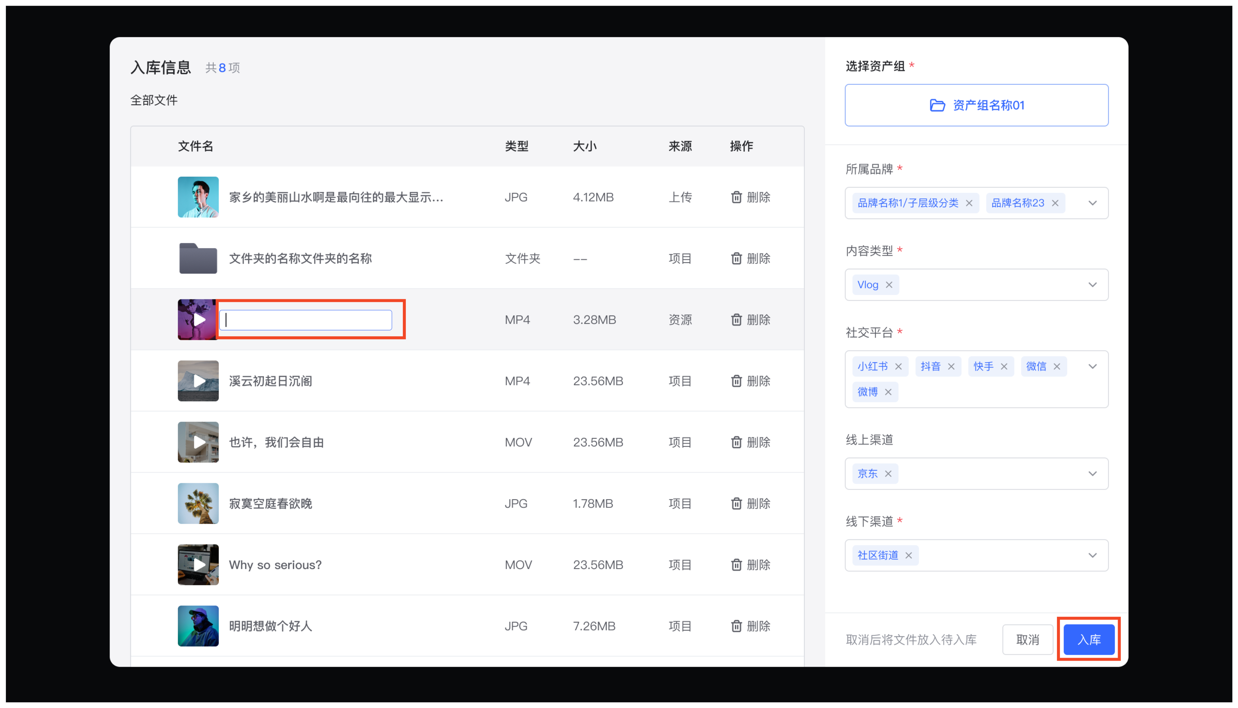 帮助
