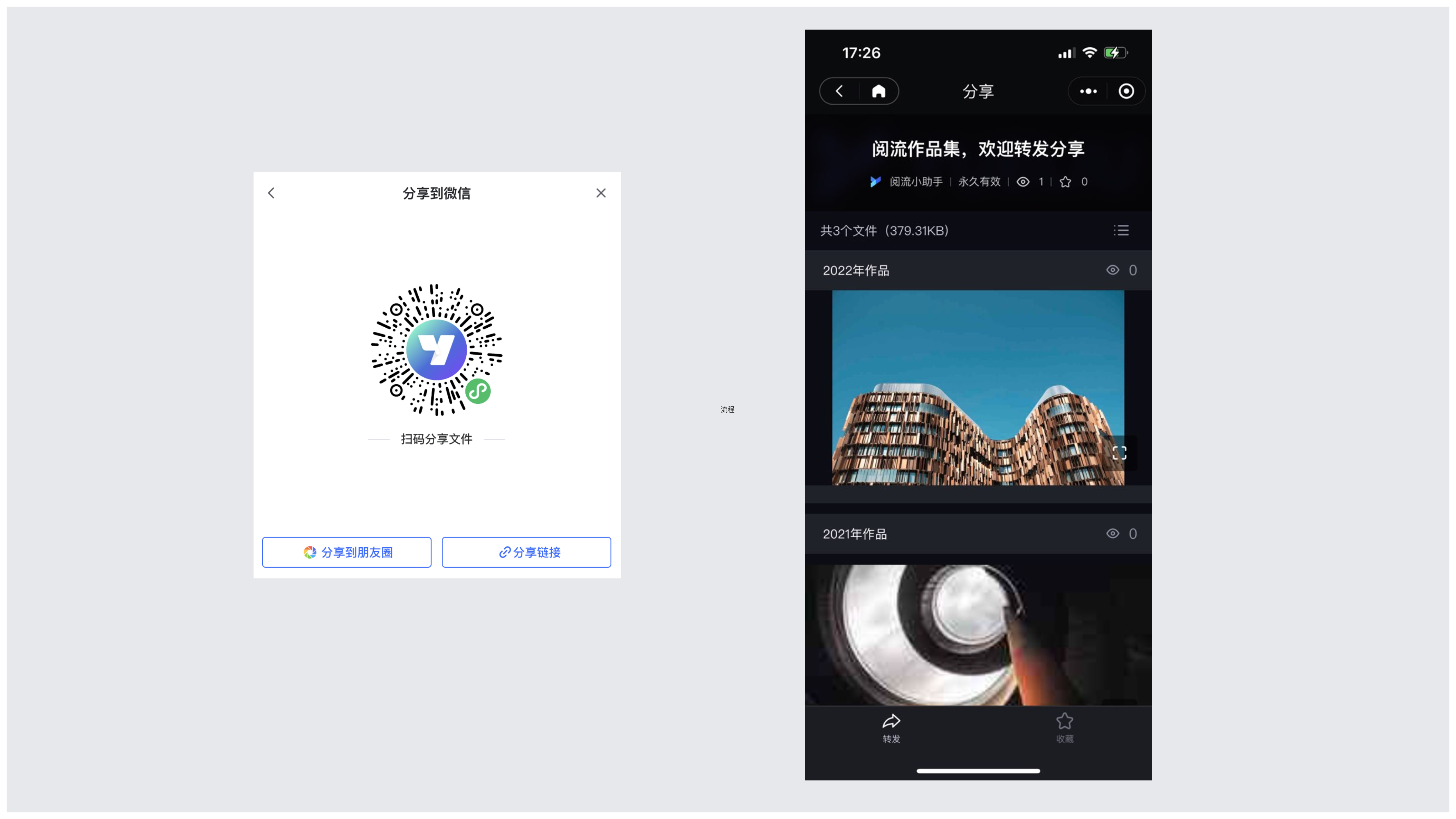 帮助