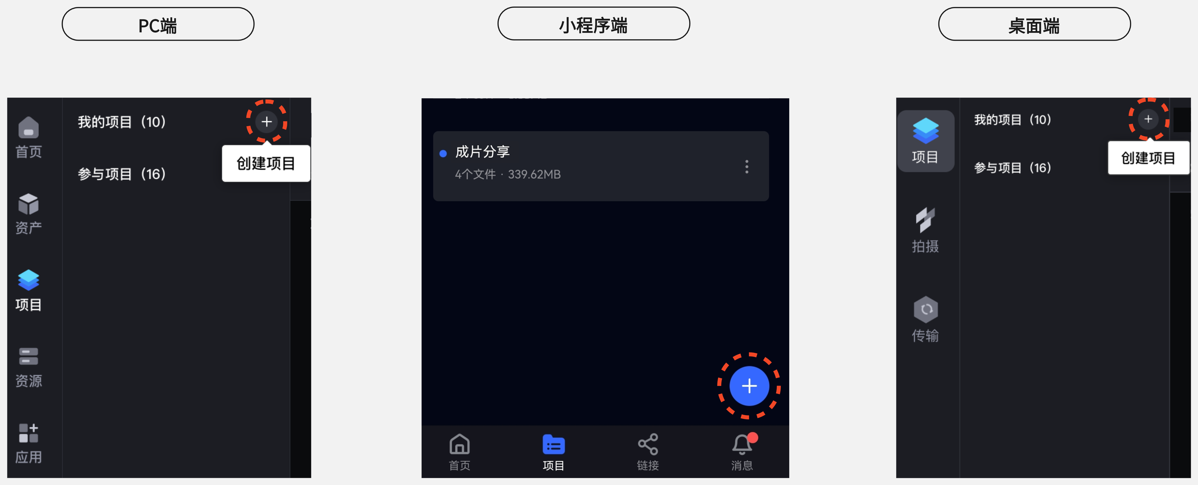 帮助