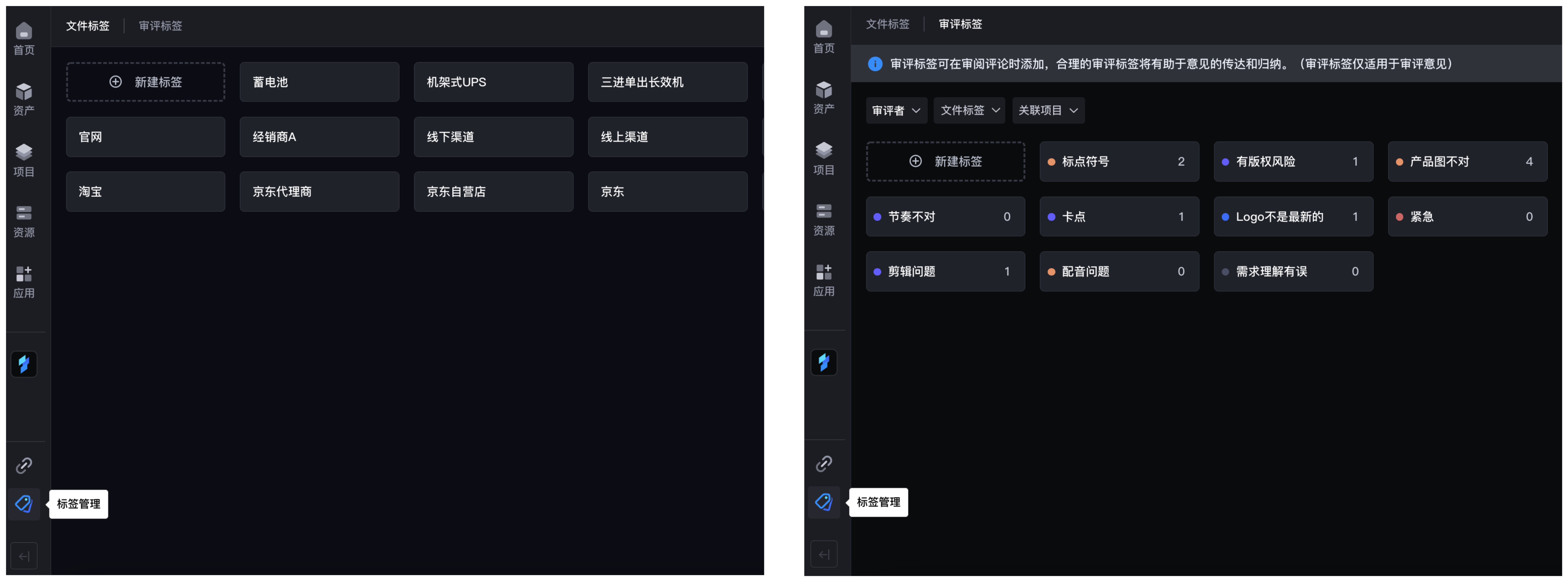 帮助