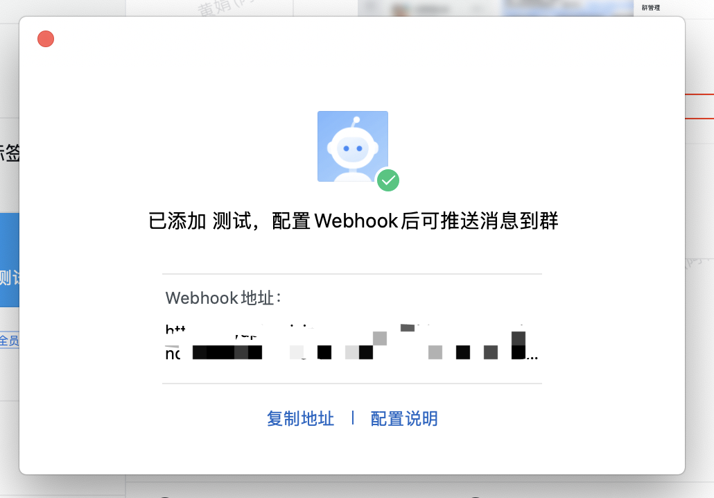 帮助