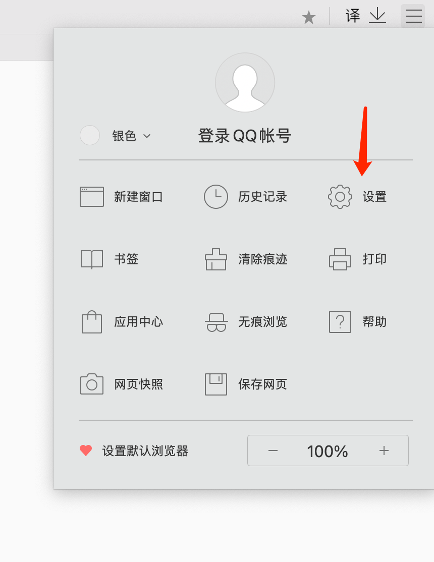 帮助