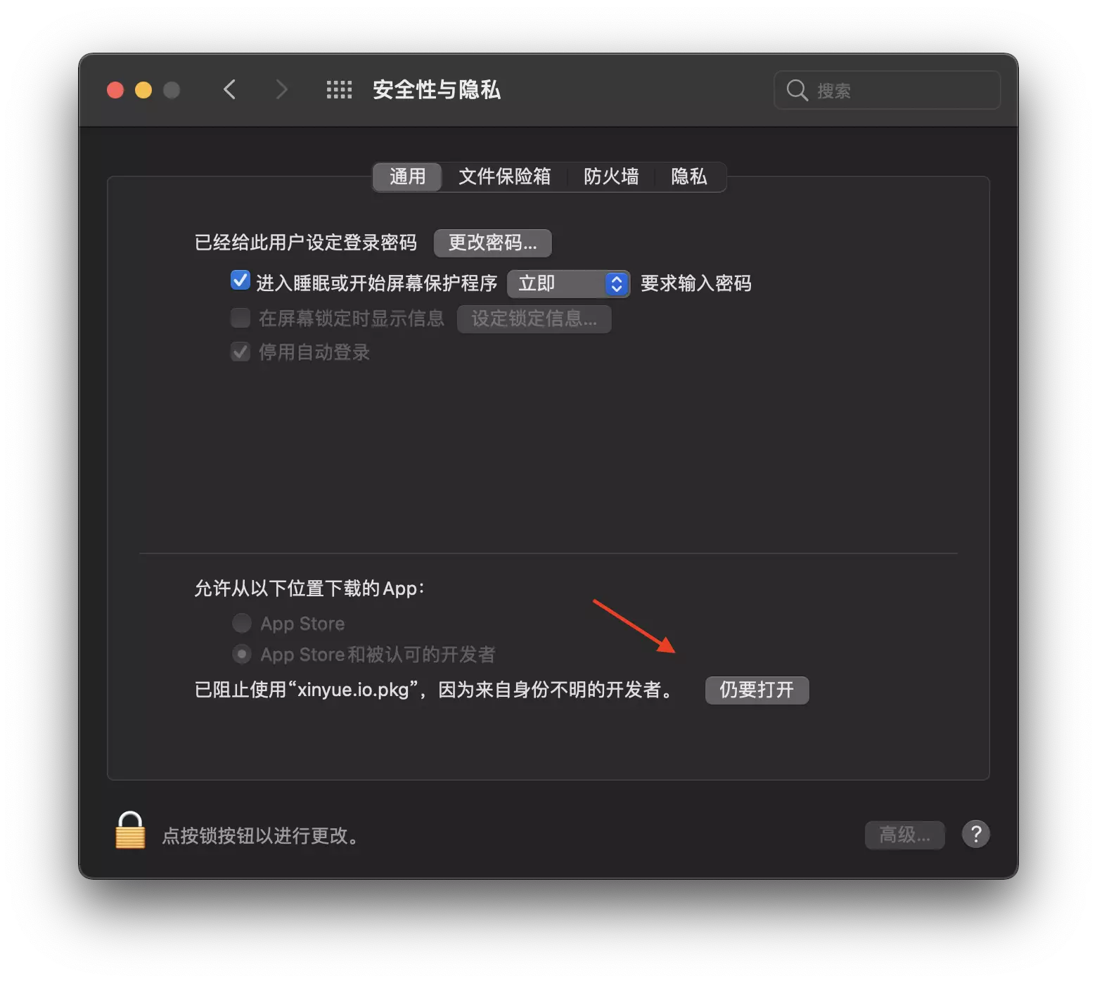 帮助