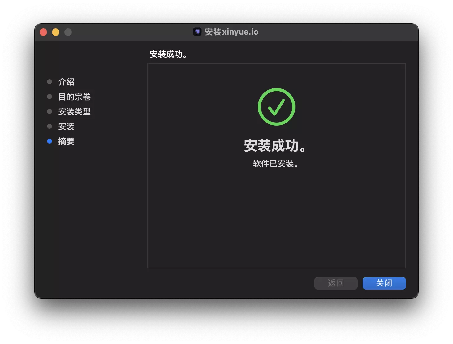 帮助