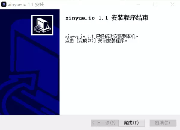帮助