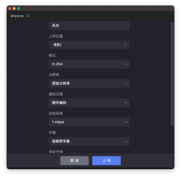 帮助