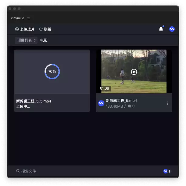帮助