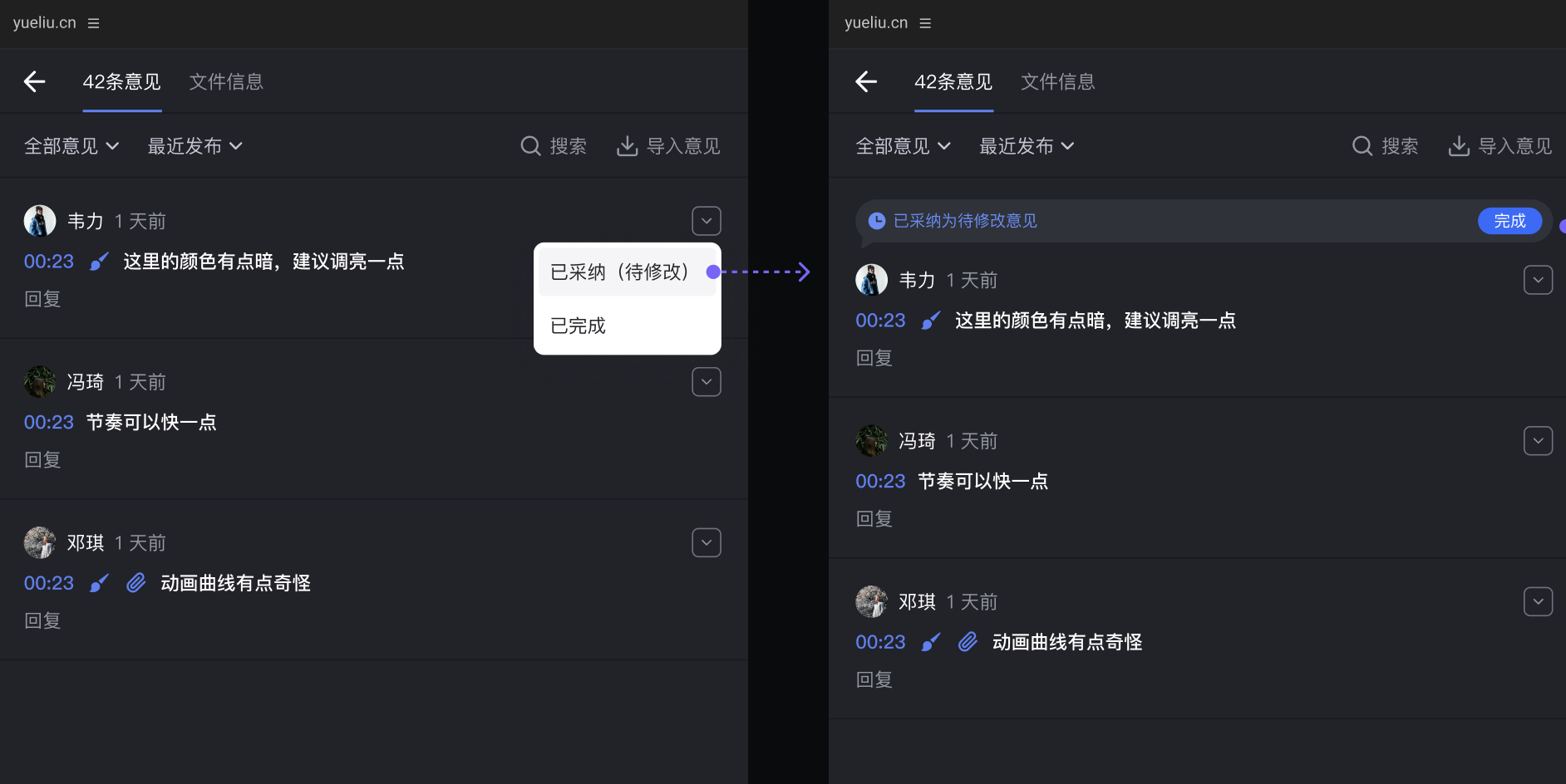 帮助