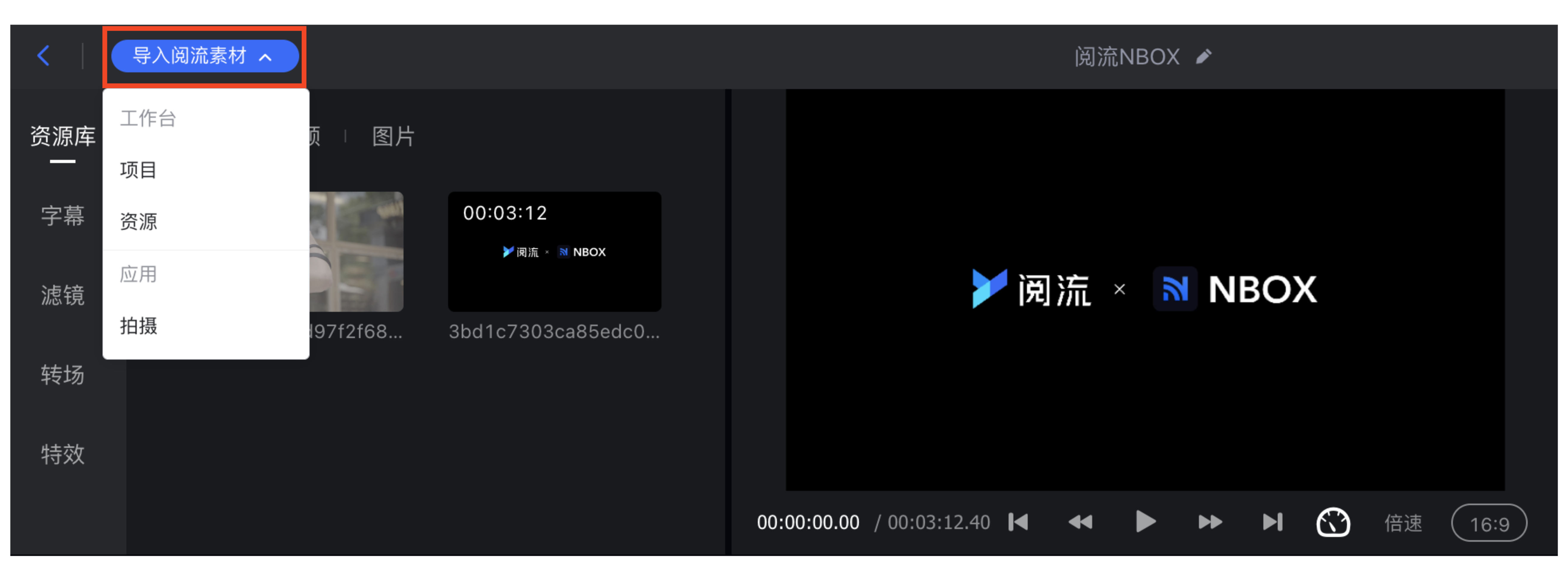 帮助
