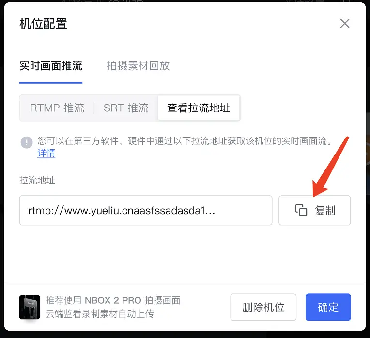 帮助
