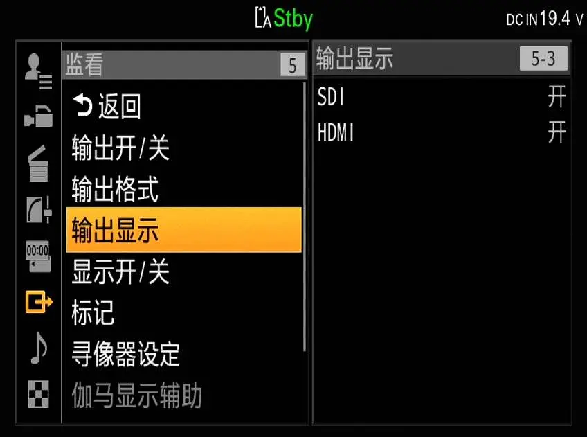 帮助