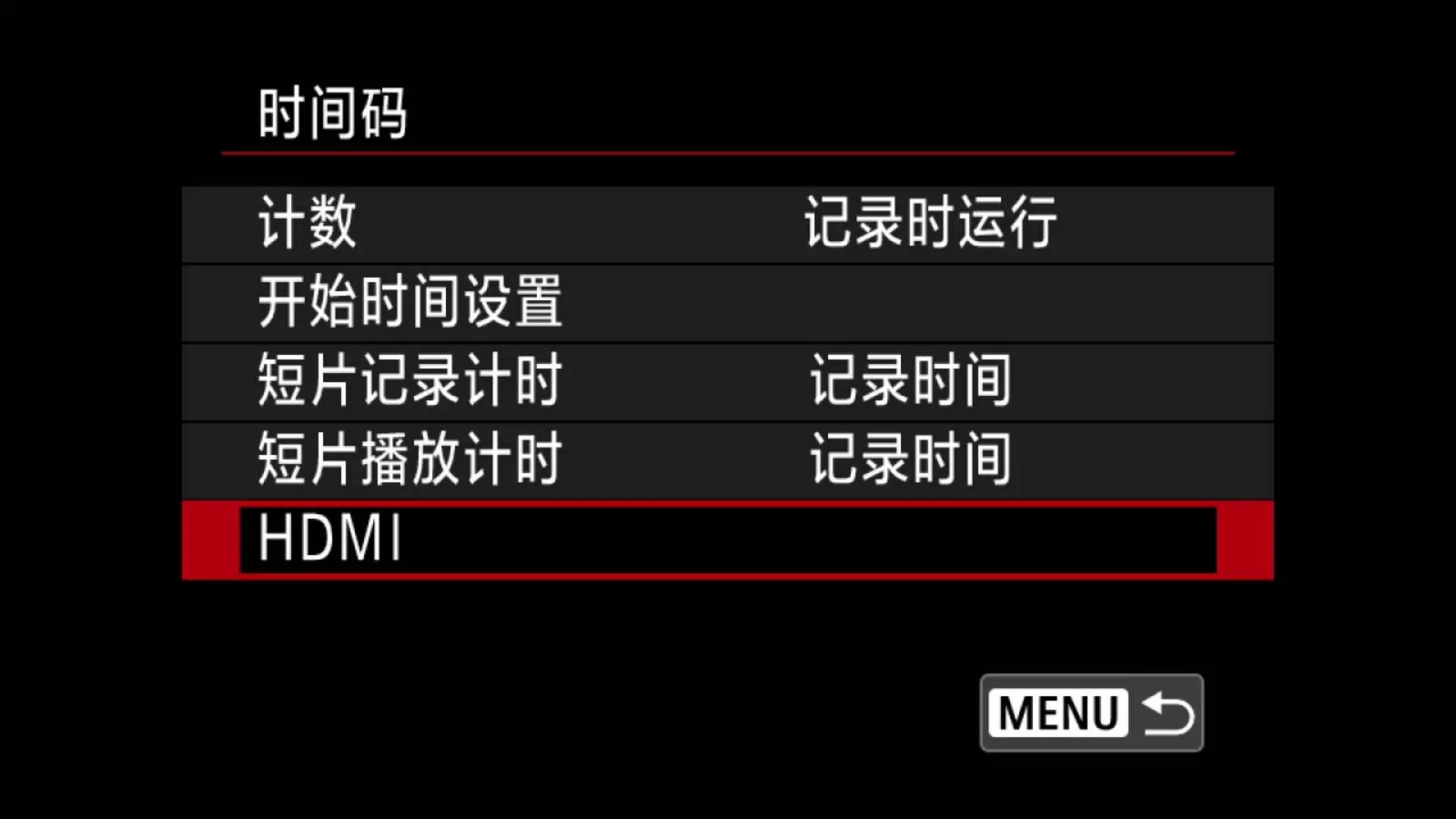 帮助