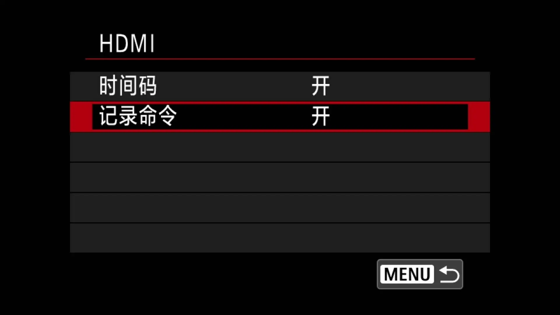 帮助