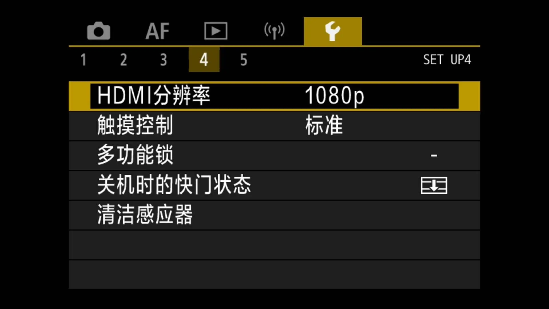 帮助