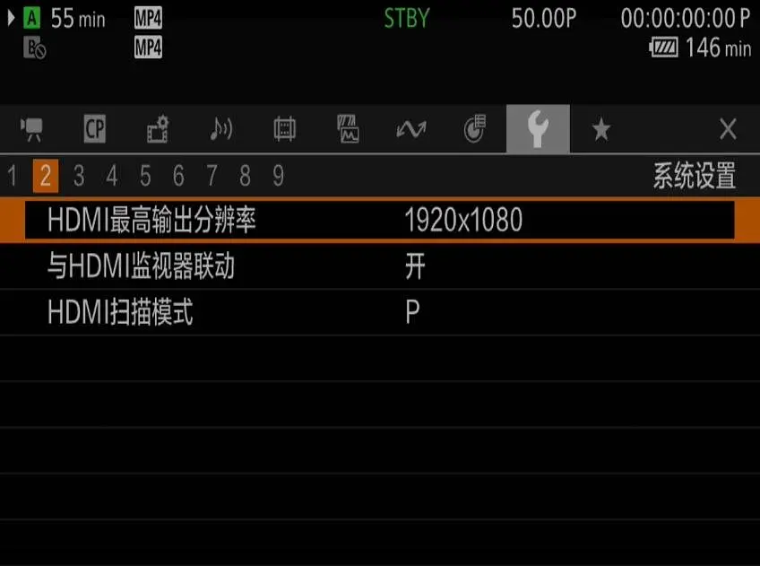 帮助