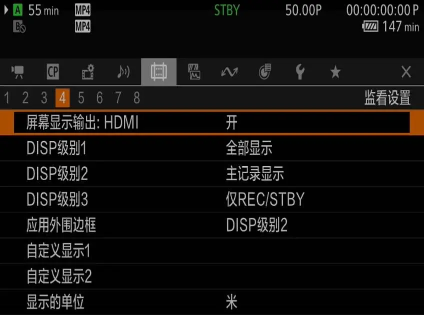 帮助