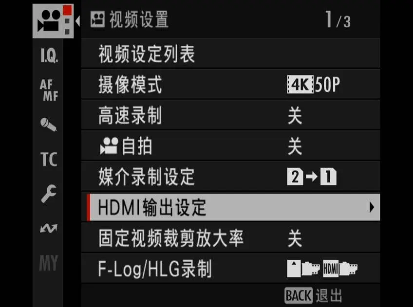 帮助