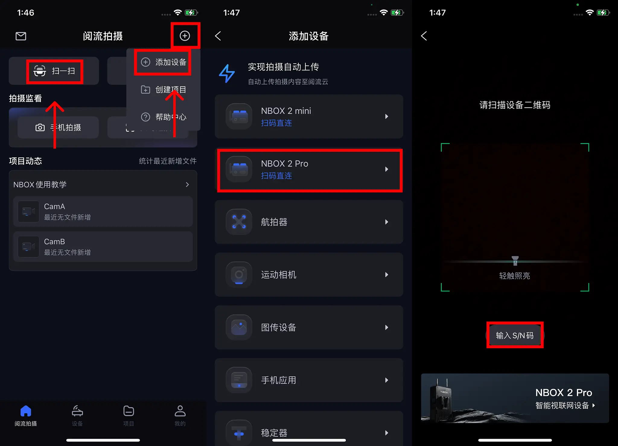 帮助