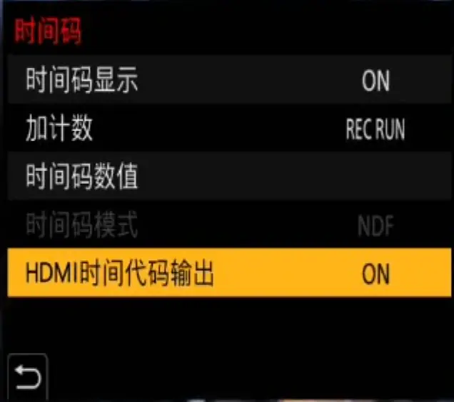 帮助