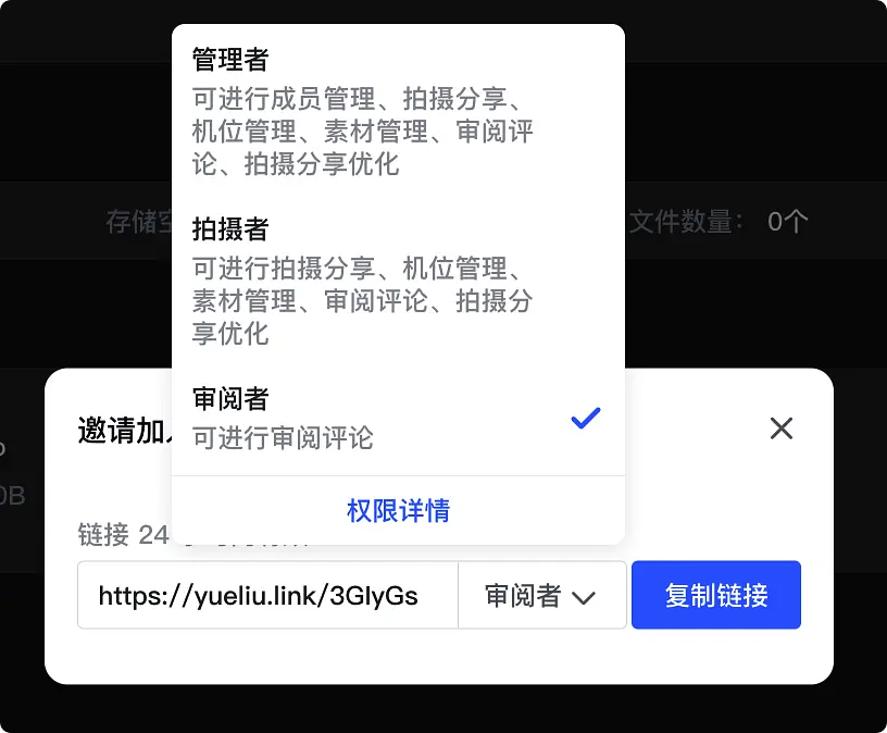 帮助