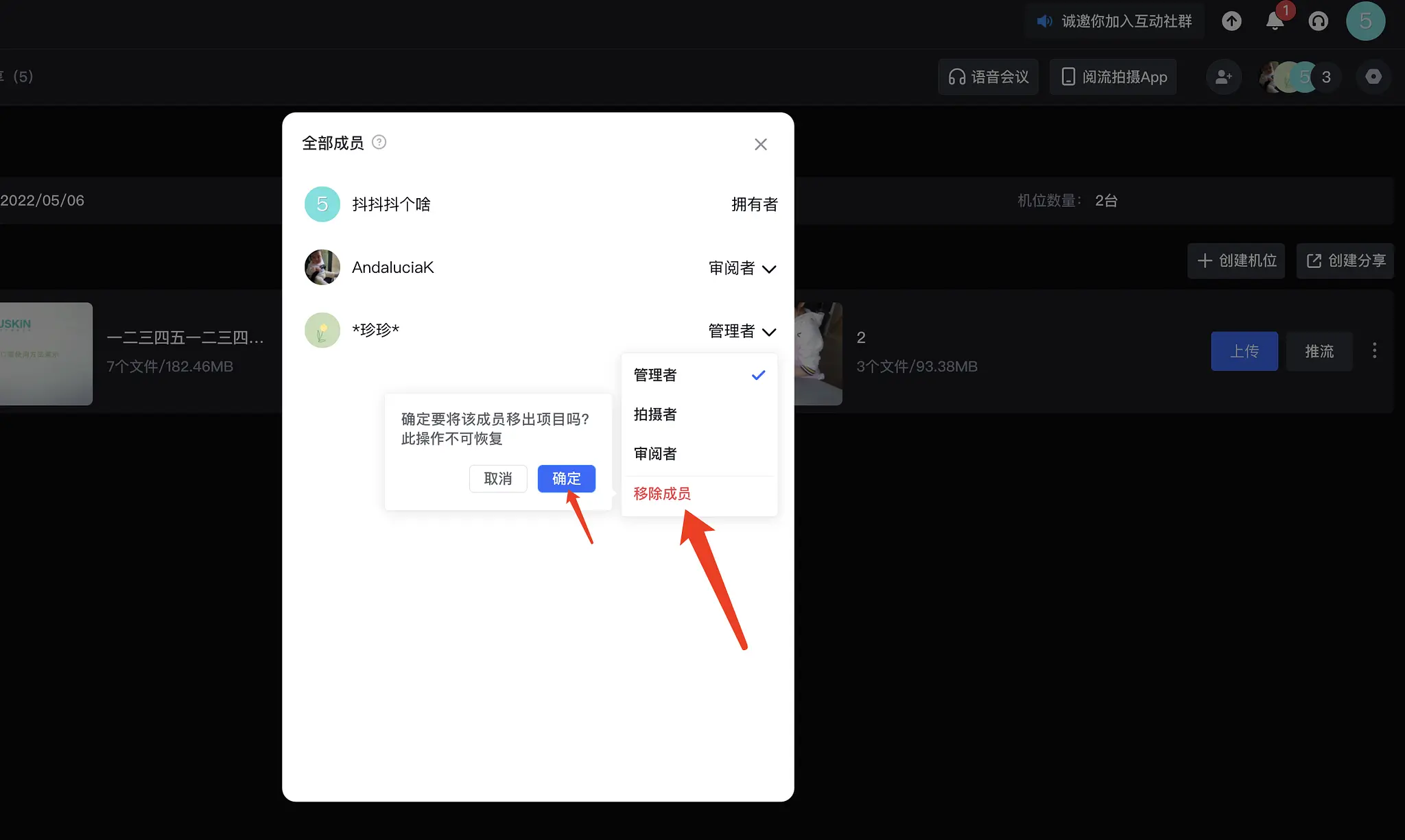 帮助