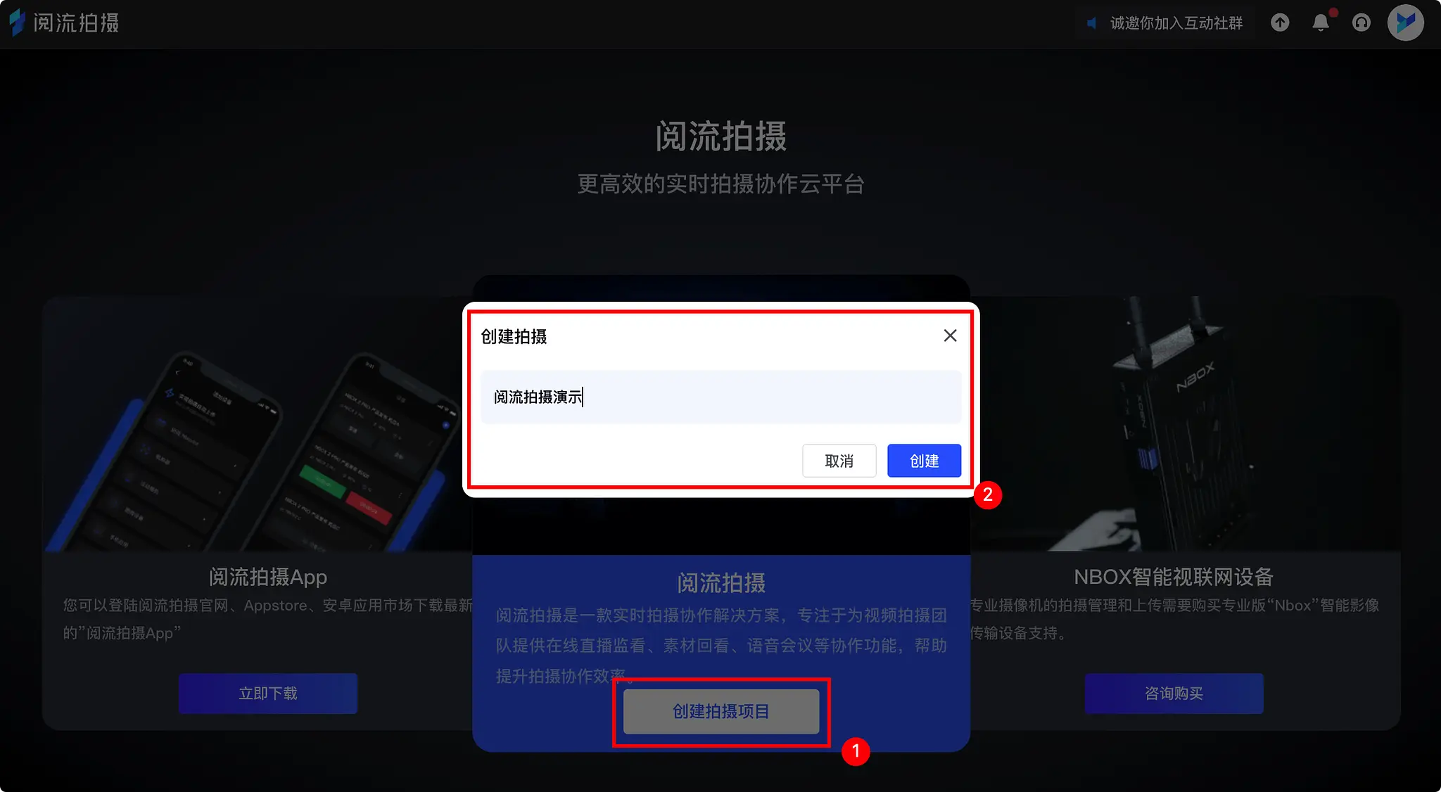 帮助